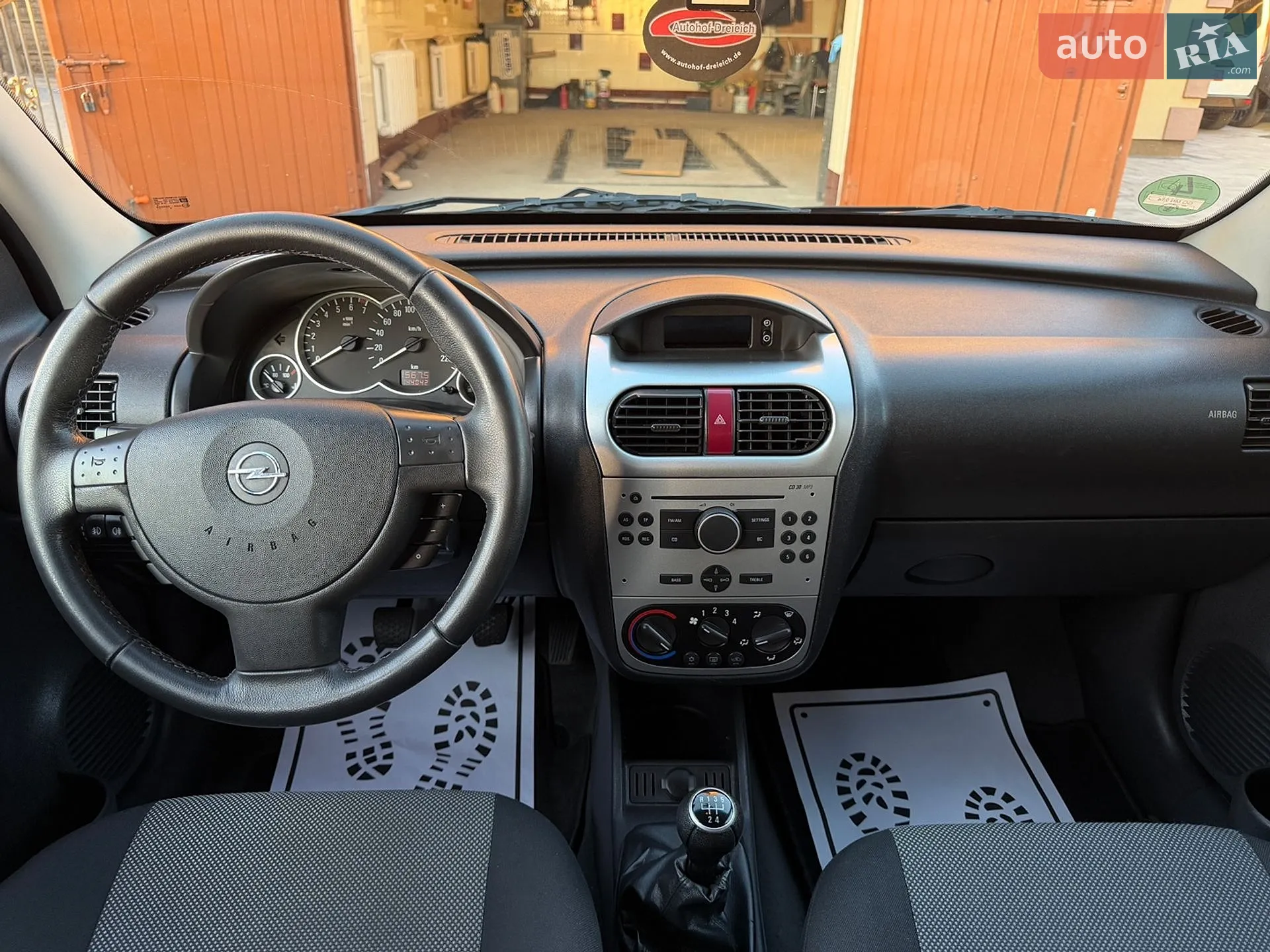 2010 Opel Combo - мініатюра 30