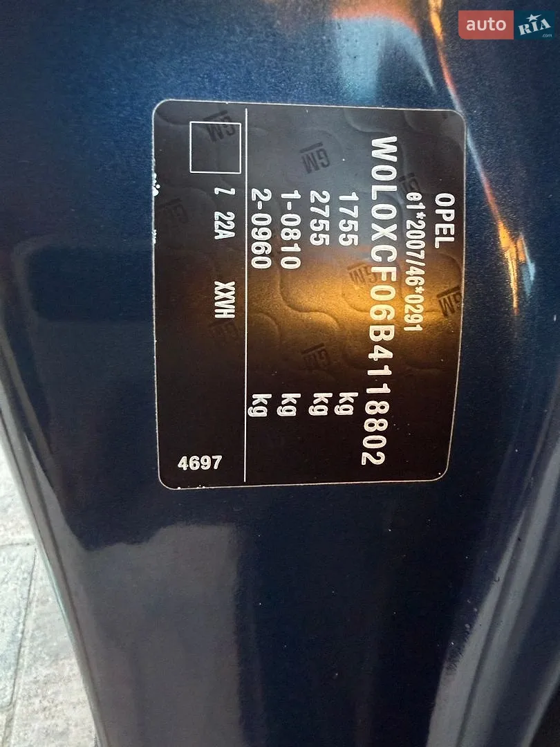 2010 Opel Combo - мініатюра 53