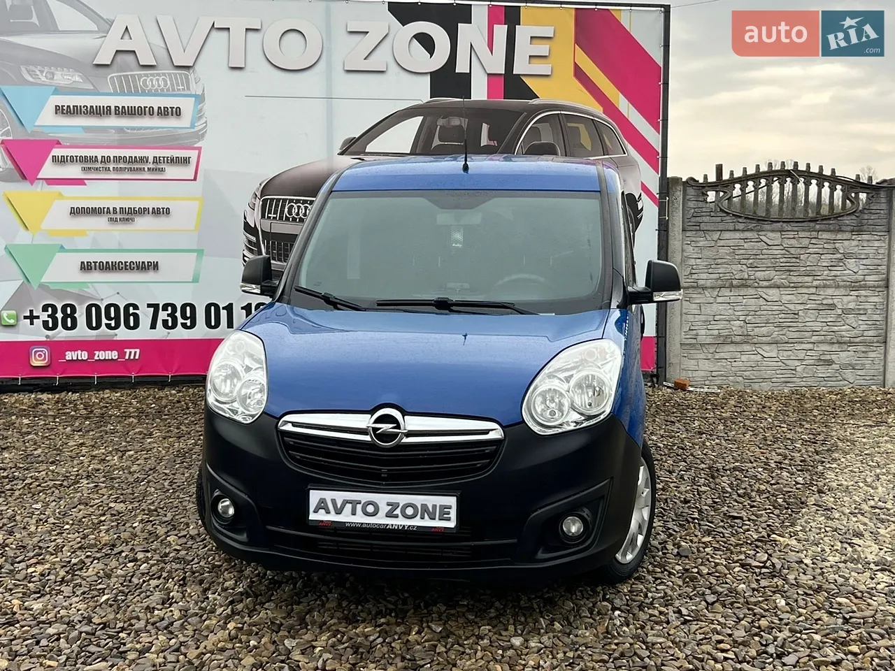 2018 Opel Combo - мініатюра 47
