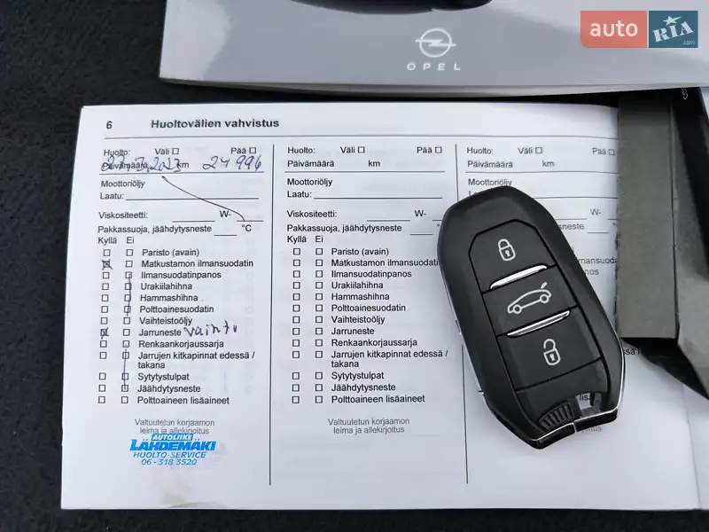 Хэтчбек Opel Corsa-e 2022 в Киеве документ