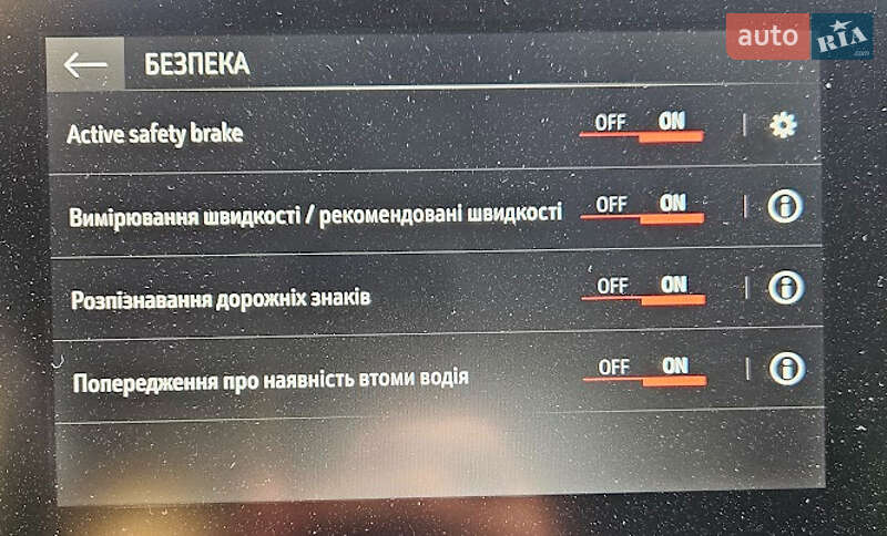 Хэтчбек Opel Corsa-e 2022 в Киеве