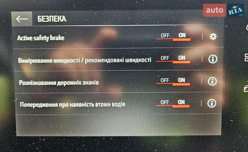 Хэтчбек Opel Corsa-e 2022 в Киеве