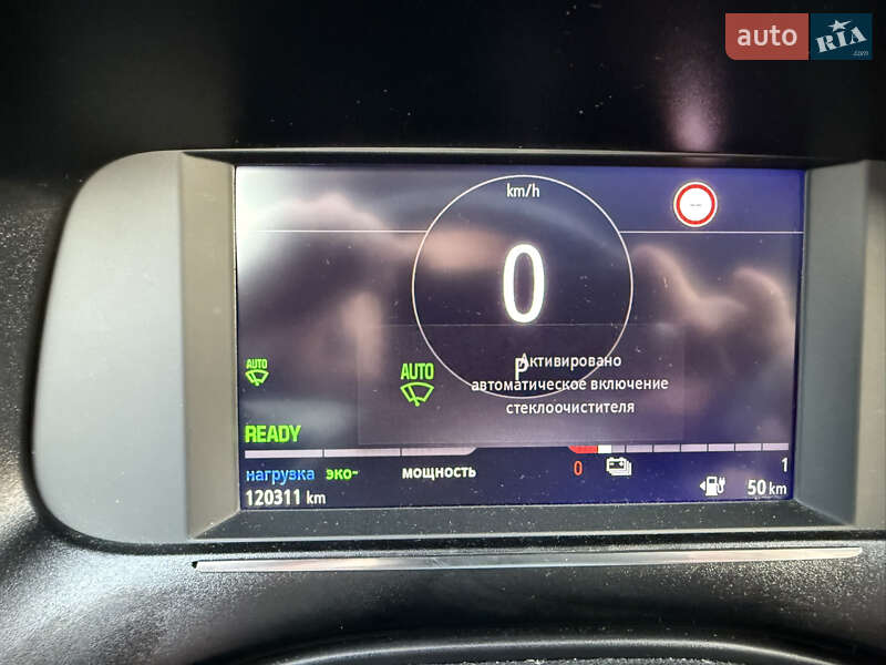 Хетчбек Opel Corsa-e 2020 в Хмельницькому