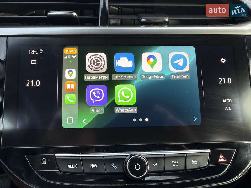 Хетчбек Opel Corsa-e 2020 в Хмельницькому
