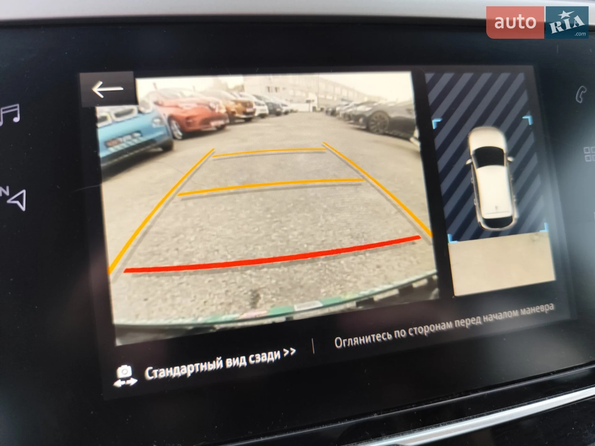 2020 Opel Corsa - мініатюра 44