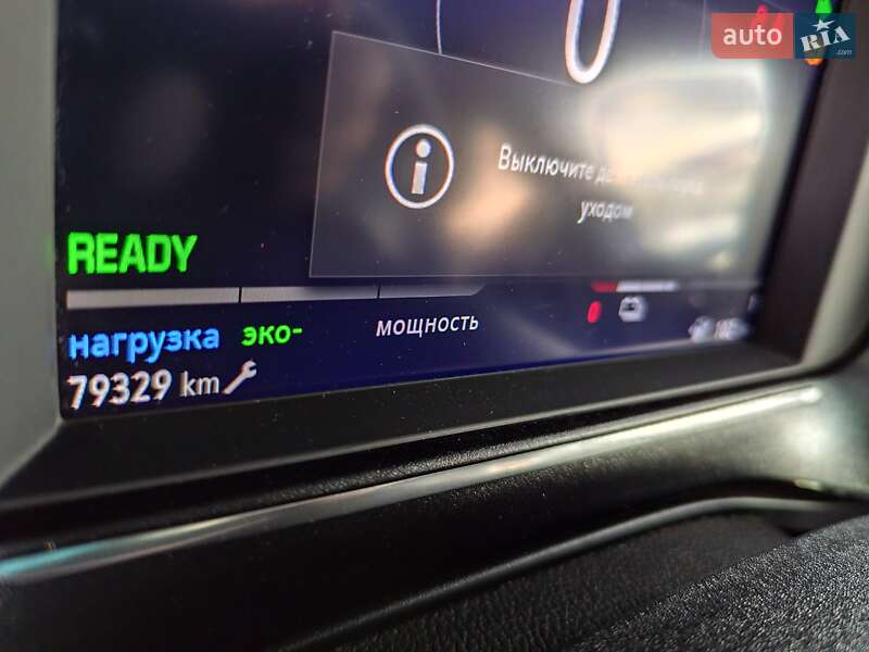 Хэтчбек Opel Corsa-e 2020 в Киеве