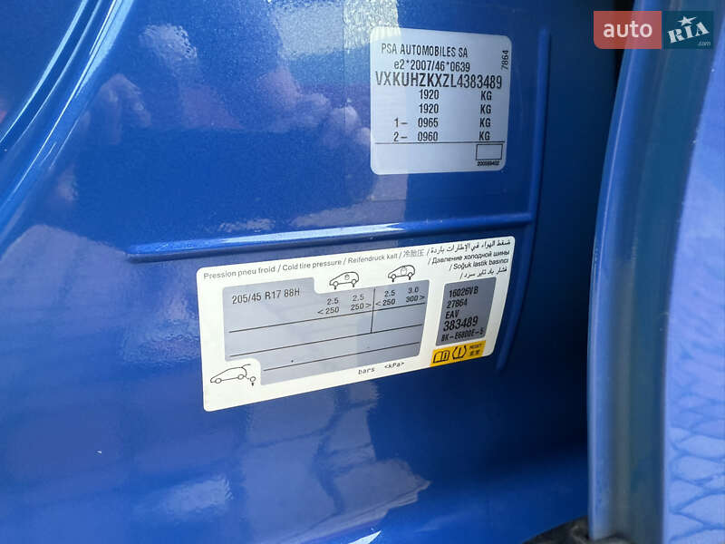 Хетчбек Opel Corsa-e 2020 в Хмельницькому фото 36 Хетчбек Opel Corsa-e 2020 в Хмельницькому