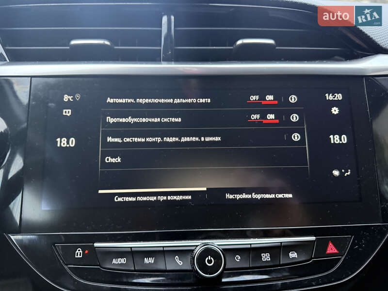 Хетчбек Opel Corsa-e 2020 в Тернополі