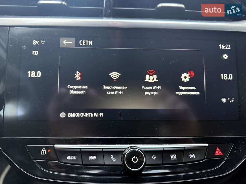 Хетчбек Opel Corsa-e 2020 в Тернополі