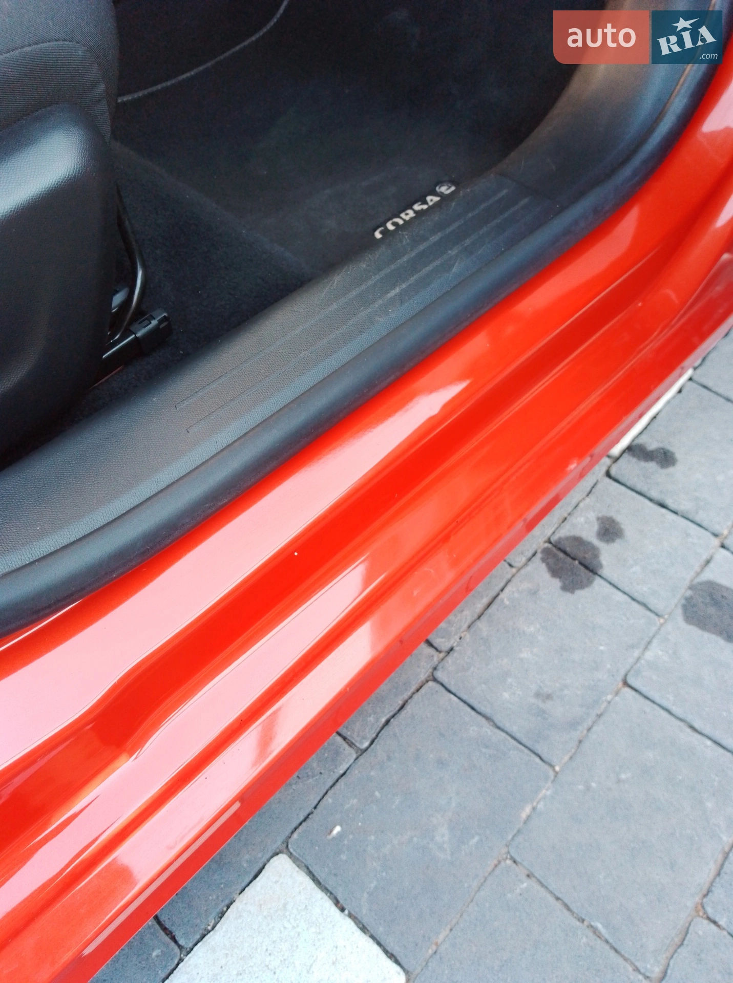 2021 Opel Corsa - мініатюра 17
