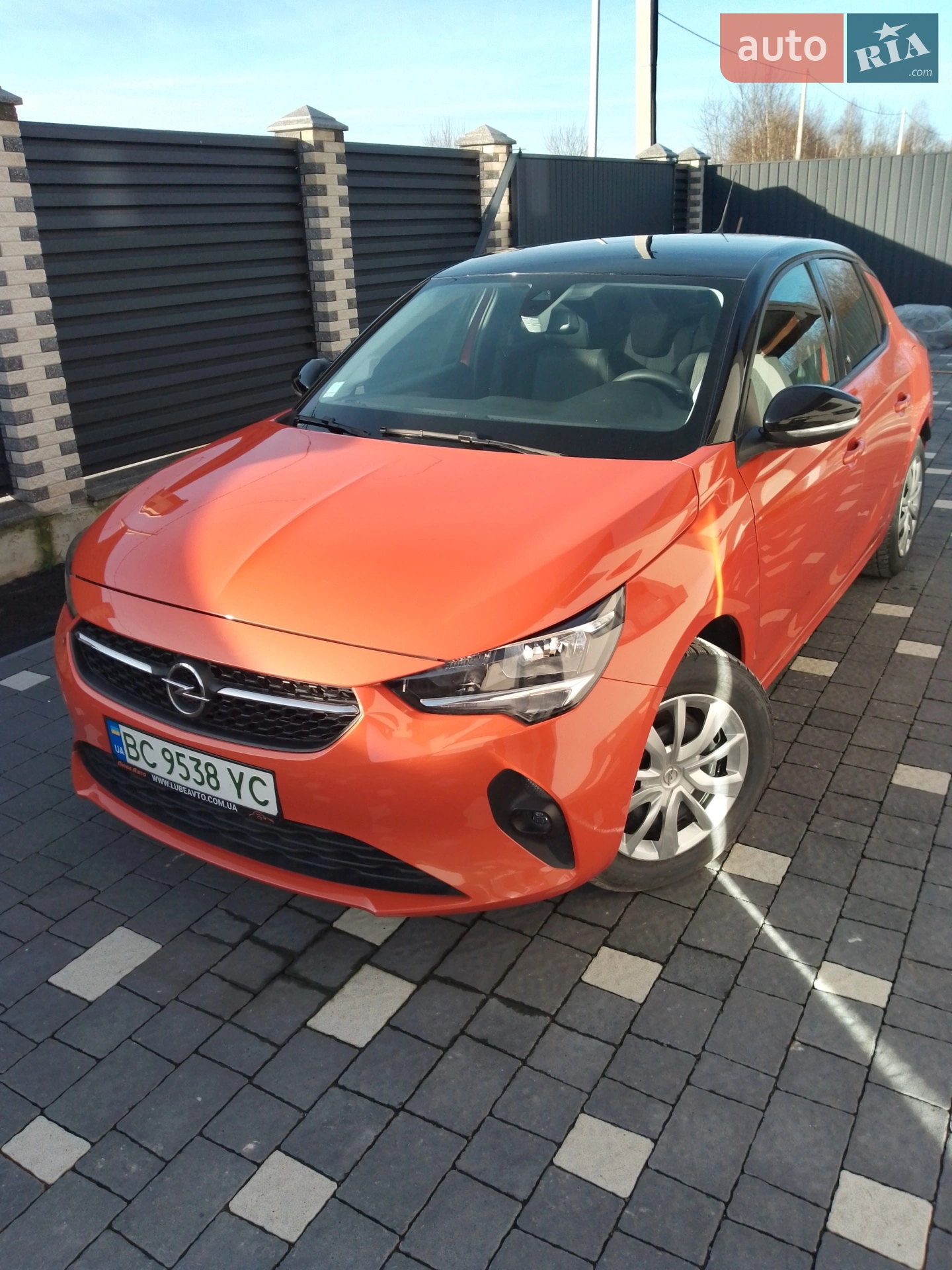 2021 Opel Corsa - мініатюра 37