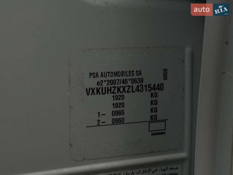 Хэтчбек Opel Corsa-e 2020 в Львове