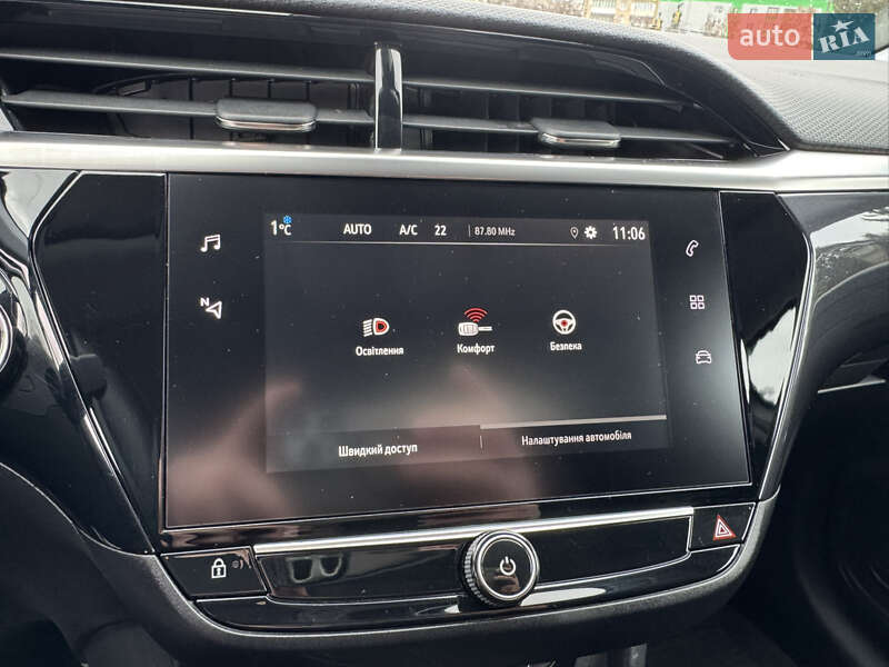 Хэтчбек Opel Corsa-e 2023 в Ровно фото 34 Хэтчбек Opel Corsa-e 2023 в Ровно