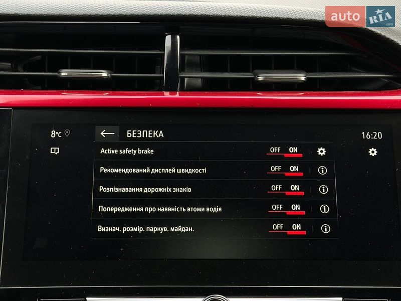 Хетчбек Opel Corsa-e 2021 в Львові