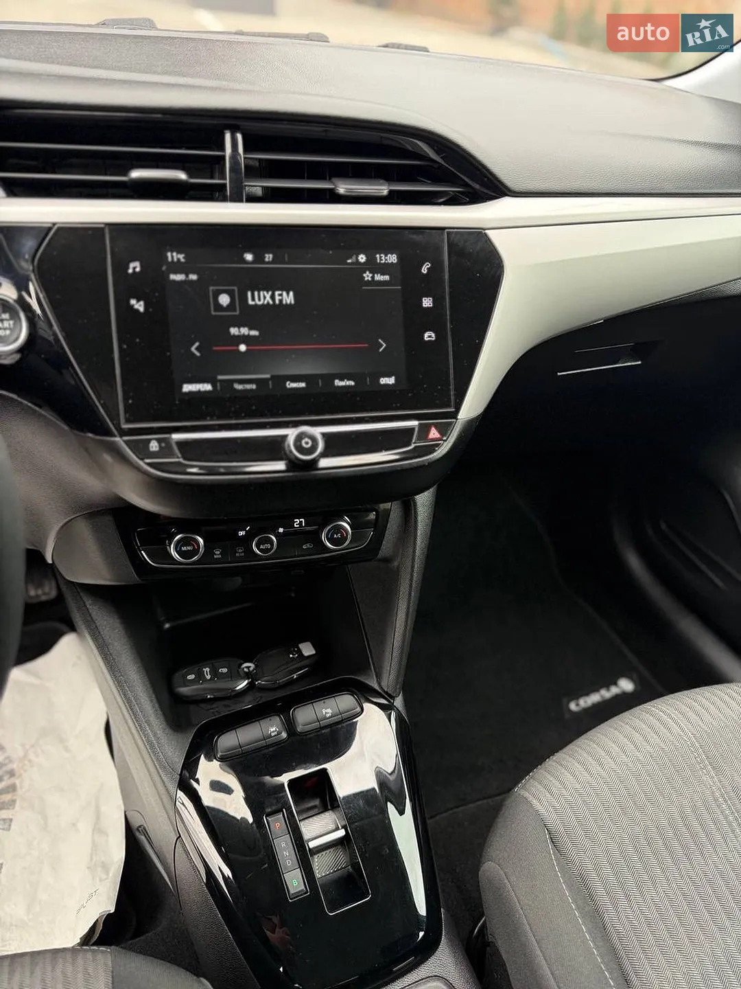 2023 Opel Corsa - мініатюра 22