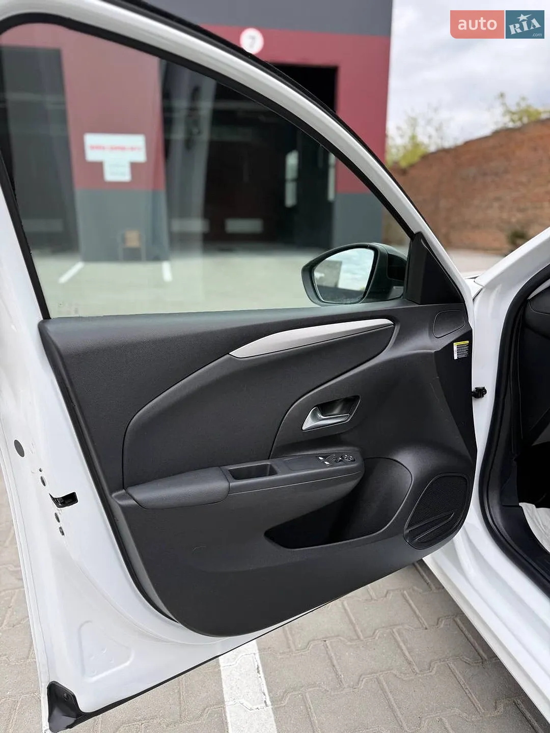 2023 Opel Corsa - мініатюра 26