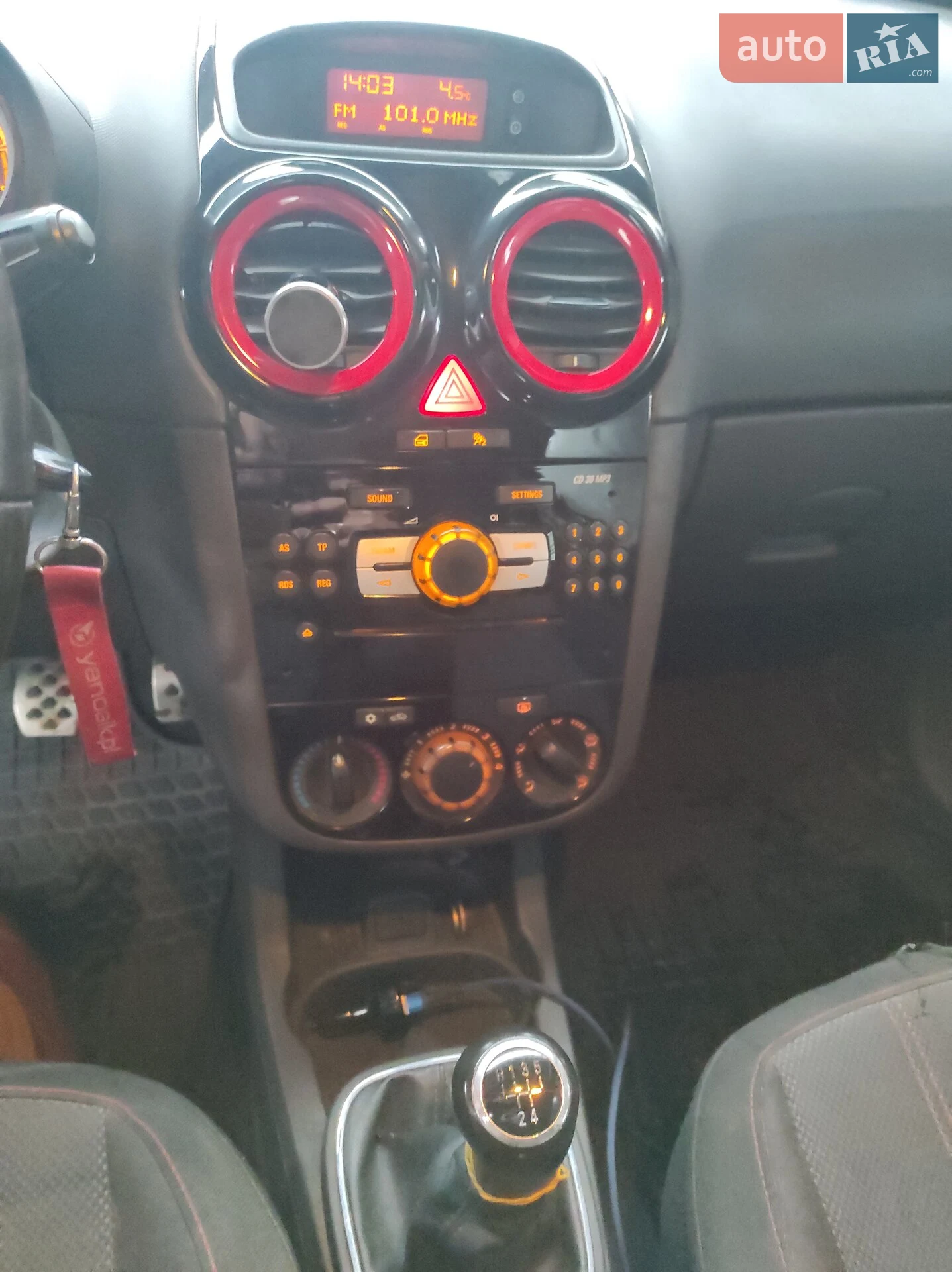 2011 Opel Corsa - мініатюра 9