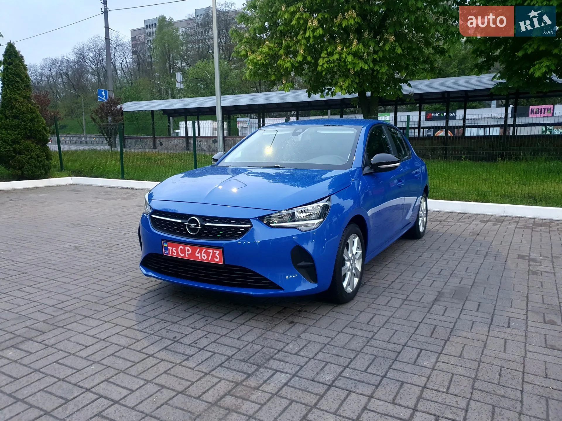 2021 Opel Corsa - мініатюра 23