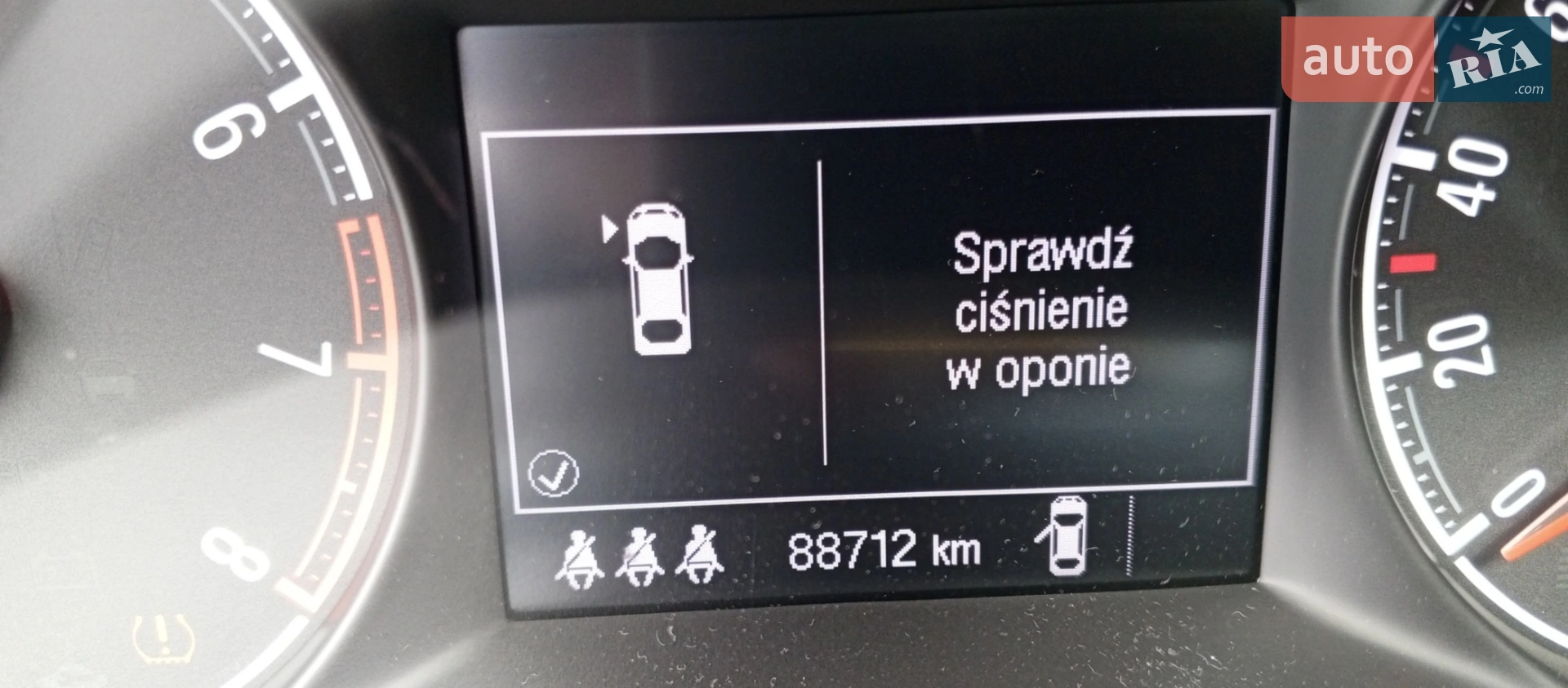 2018 Opel Corsa - мініатюра 35
