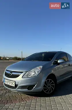 AUTO.RIA – Продам Опель Корса 2008 (AX0717OC) газ пропан