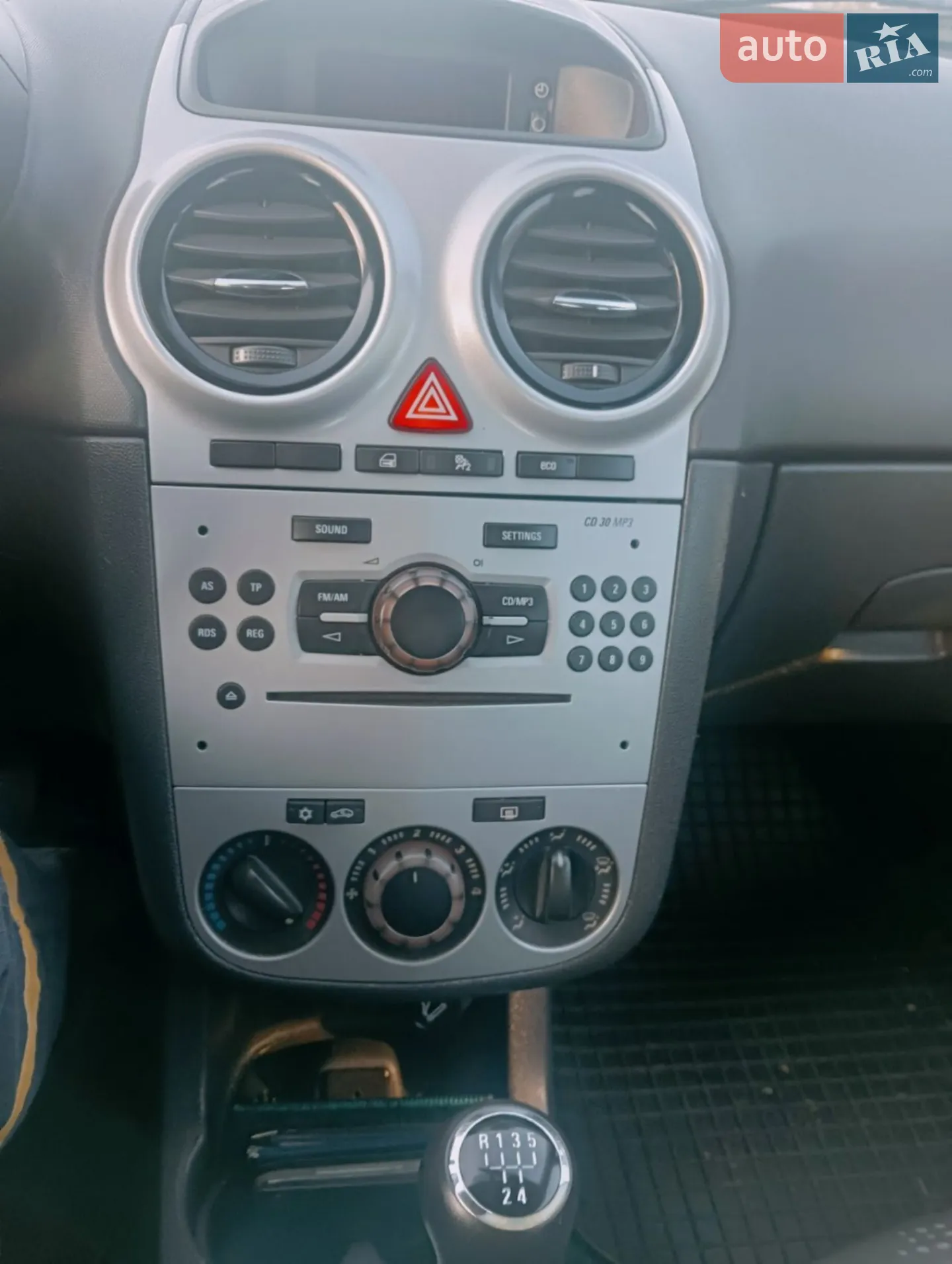 2011 Opel Corsa - мініатюра 2