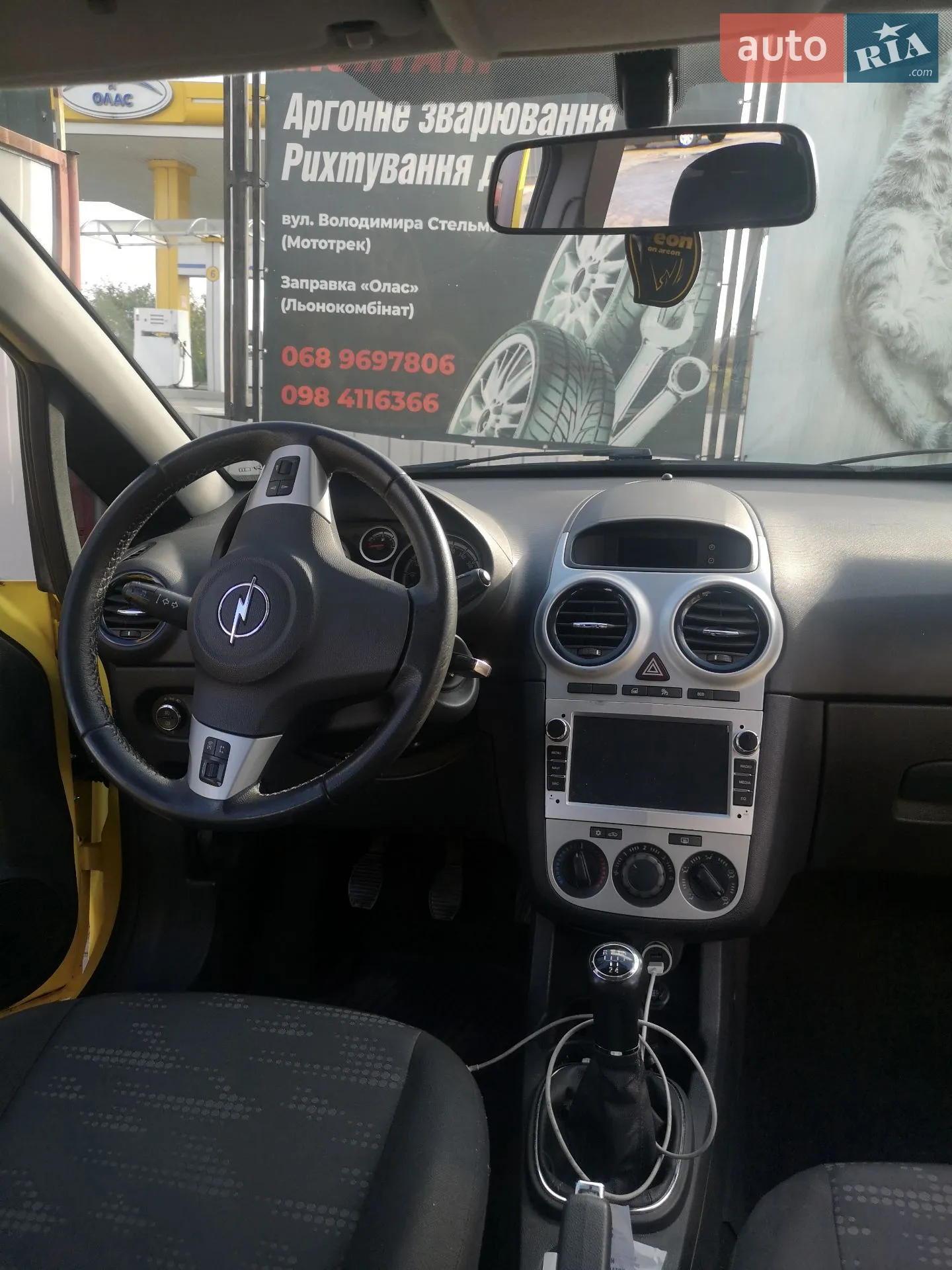 2011 Opel Corsa - мініатюра 6