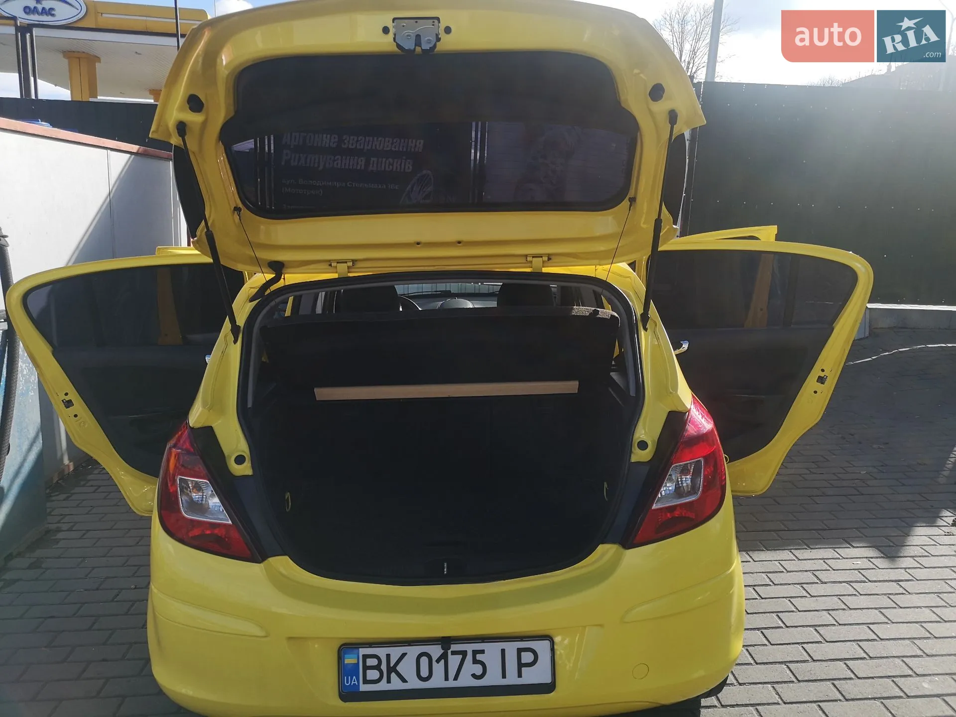 2011 Opel Corsa - мініатюра 11