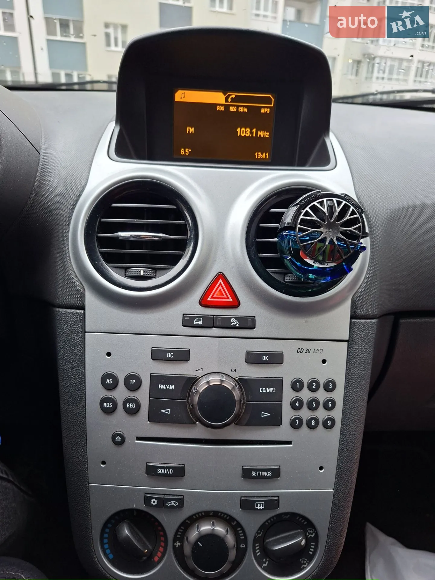 2011 Opel Corsa - мініатюра 11