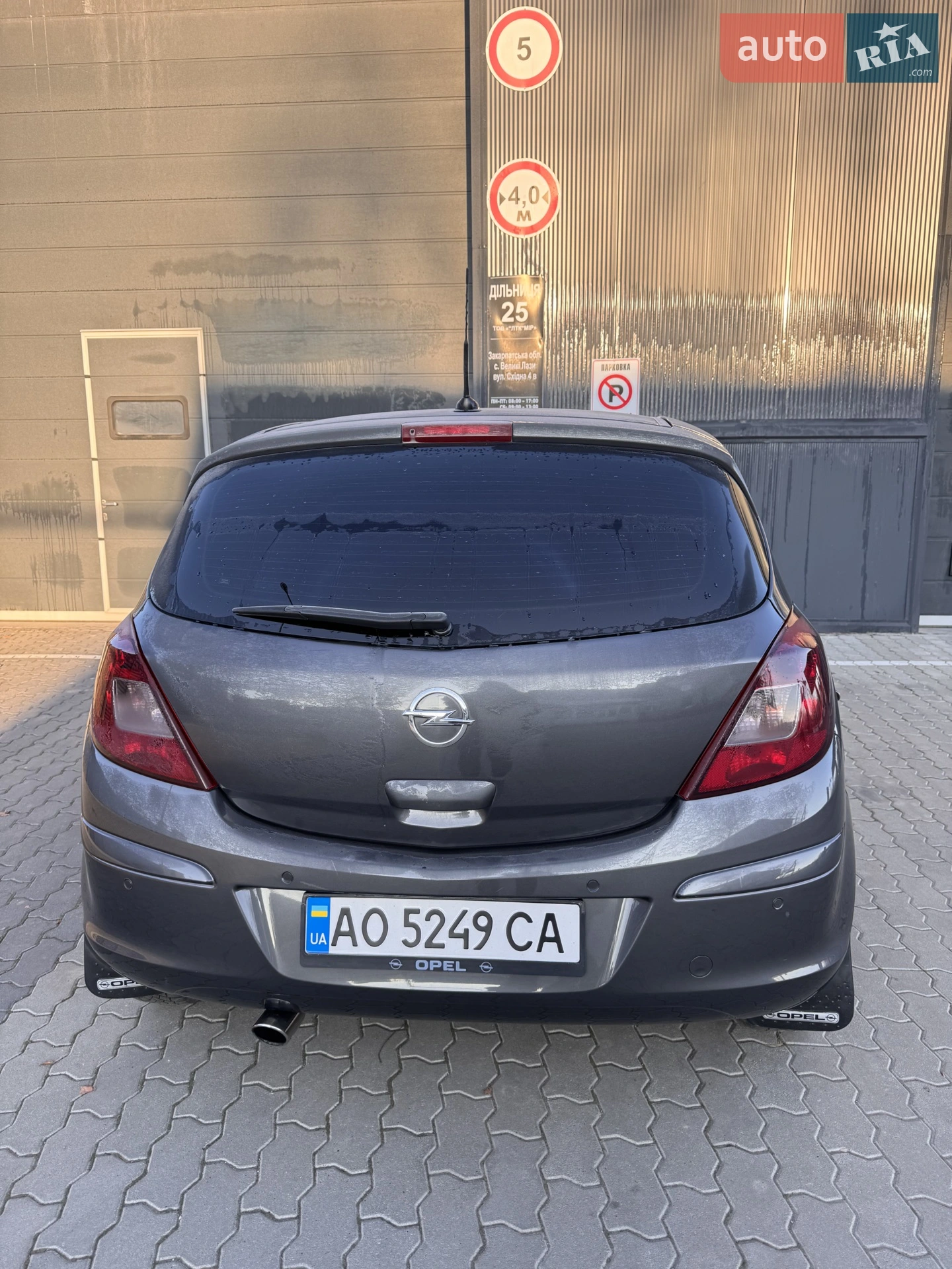 2011 Opel Corsa - мініатюра 6