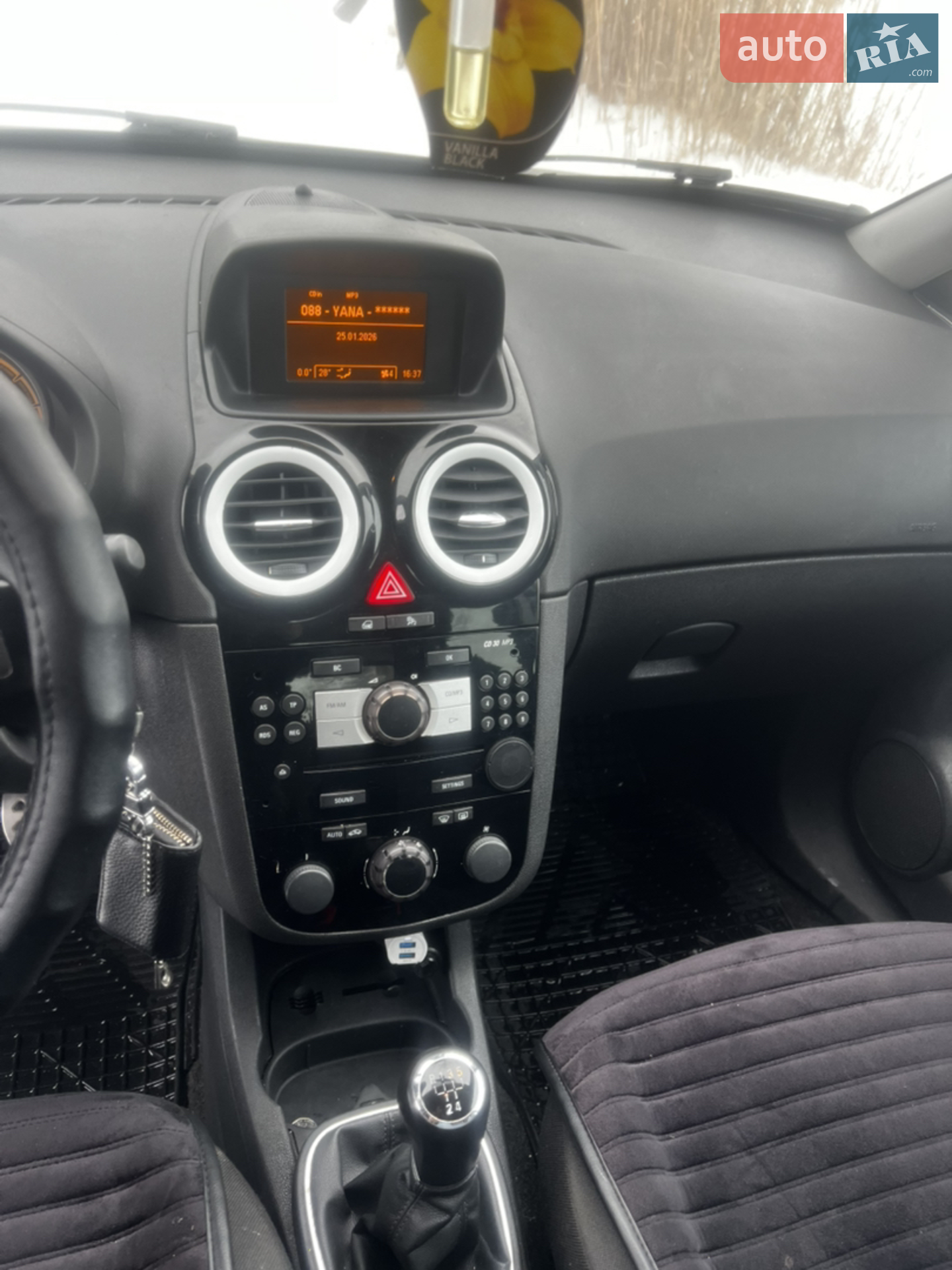 2010 Opel Corsa - мініатюра 26