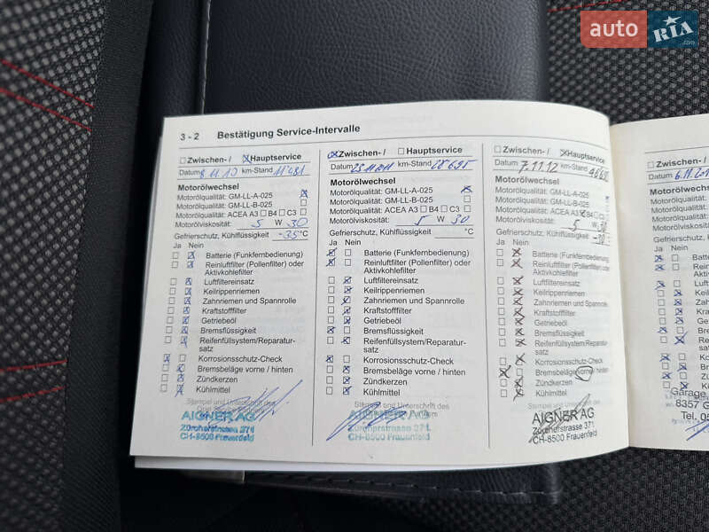 Хэтчбек Opel Corsa 2009 в Луцке