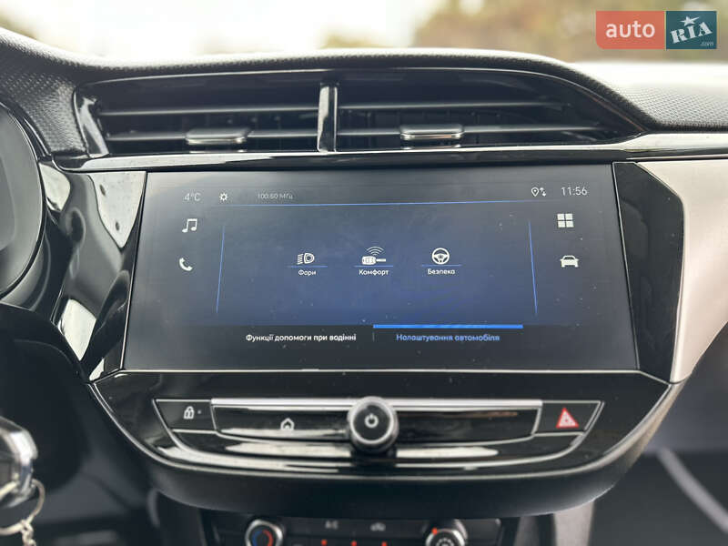 Хэтчбек Opel Corsa 2025 в Дрогобыче