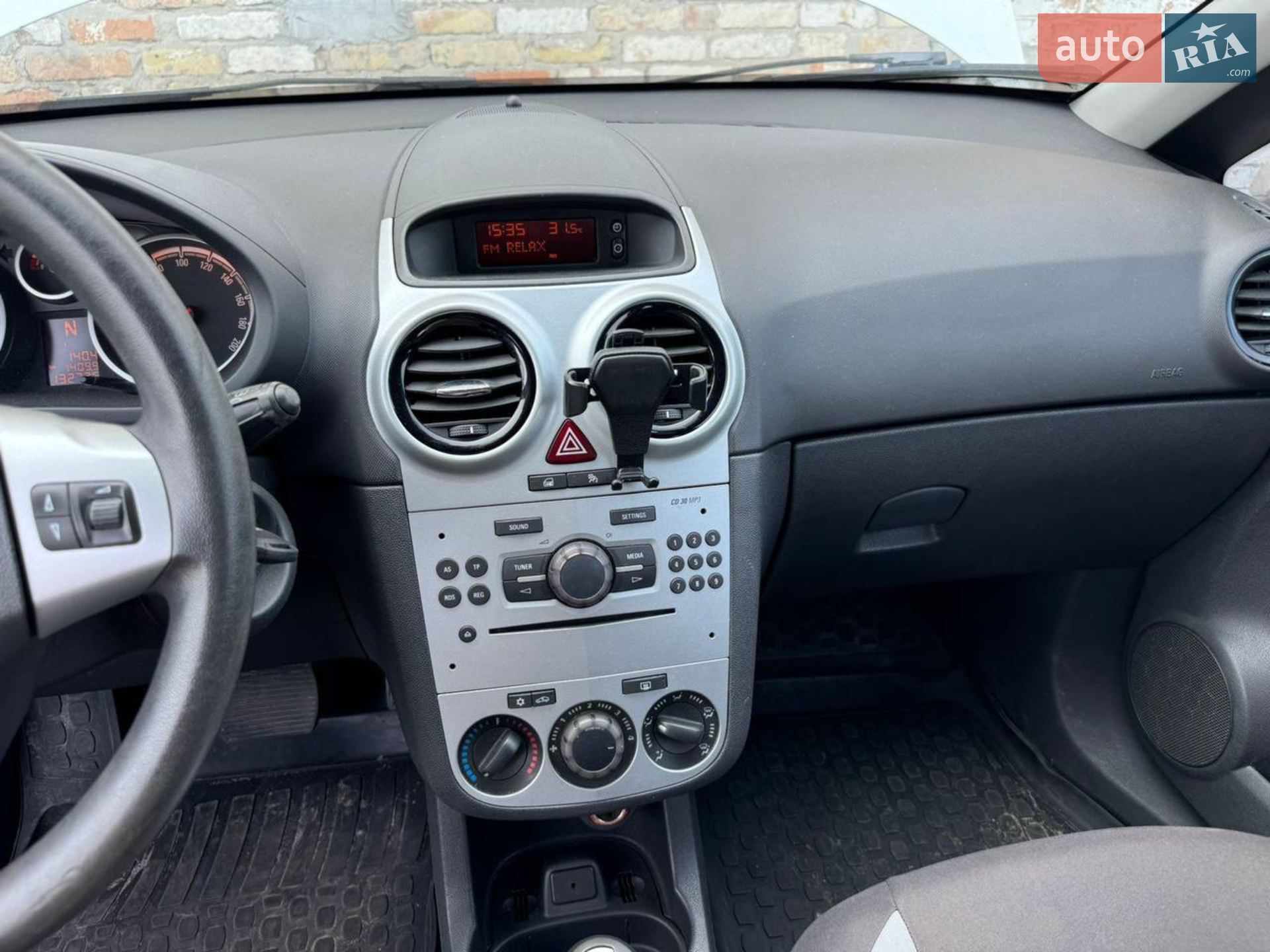 2013 Opel Corsa - мініатюра 11