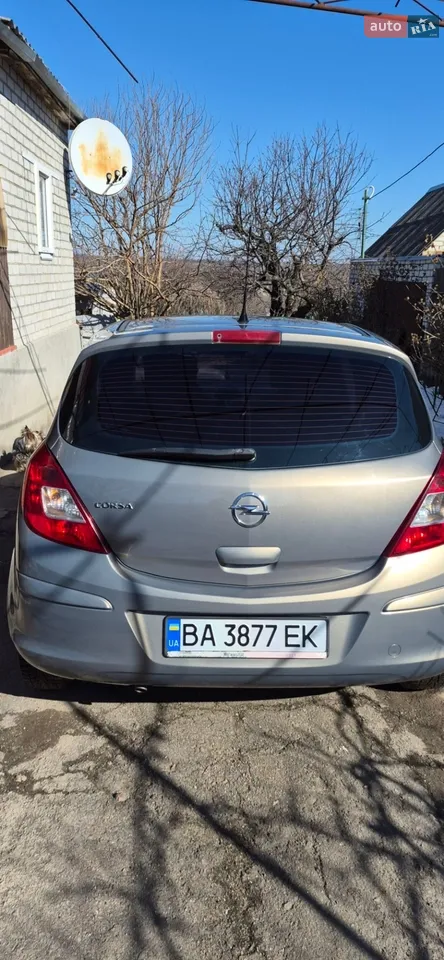2014 Opel Corsa - мініатюра 15