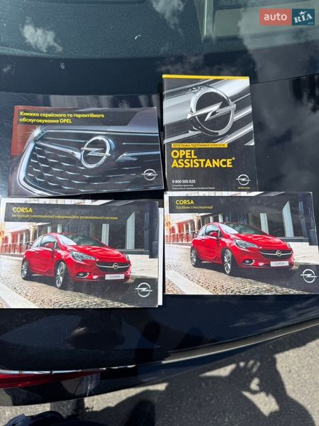 Хэтчбек Opel Corsa 2017 в Киеве