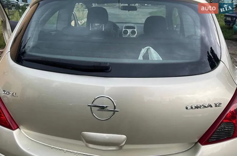 Opel Corsa 2008 VIN Y6D0SDL0884265256 фото оголошення 15 з 56