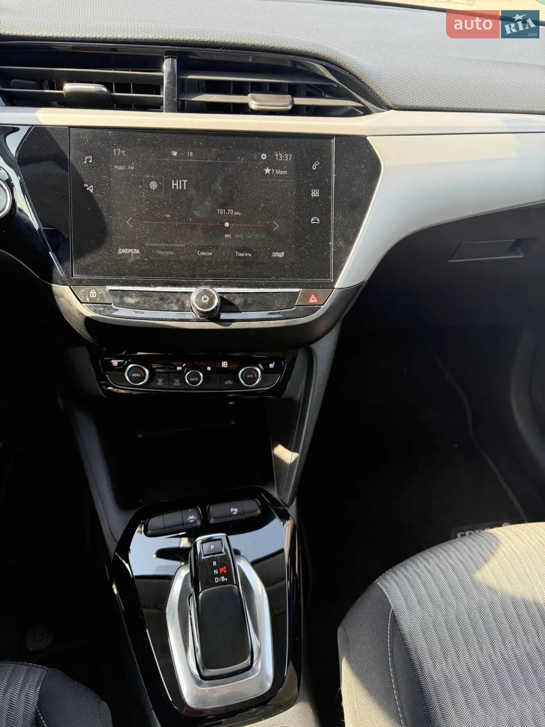 2020 Opel Corsa - мініатюра 14