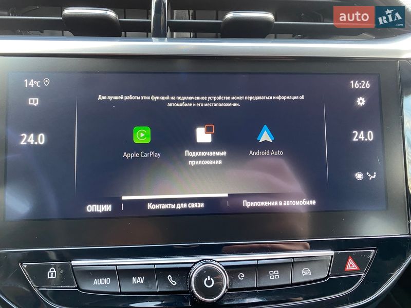 Хэтчбек Opel Corsa 2020 в Коломые фото 36 Хэтчбек Opel Corsa 2020 в Коломые