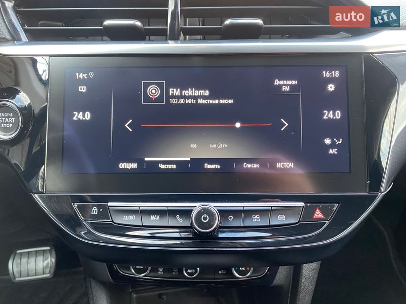 Хэтчбек Opel Corsa 2020 в Коломые фото 42 Хэтчбек Opel Corsa 2020 в Коломые