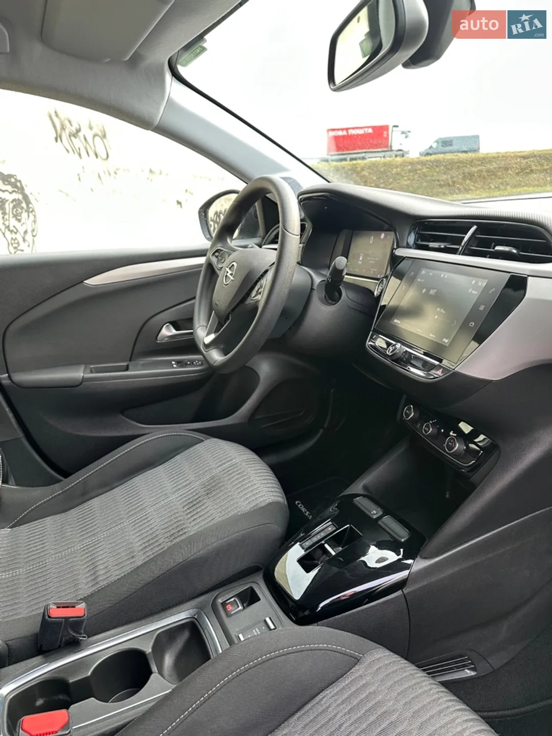 2022 Opel Corsa - мініатюра 22