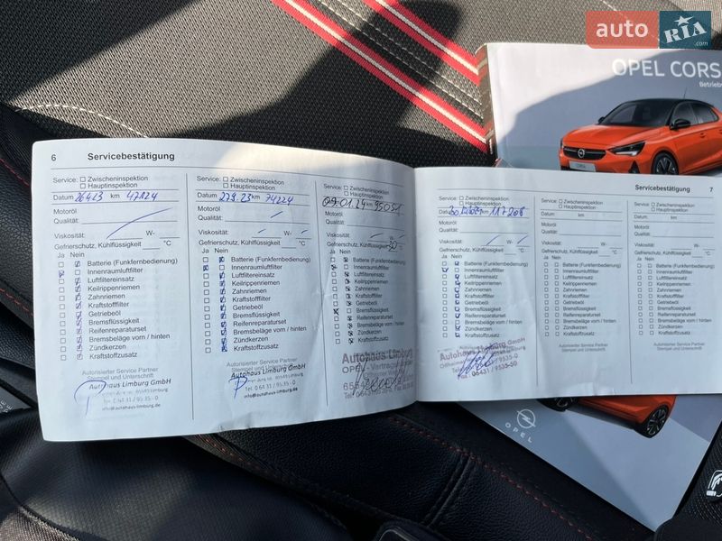 Хэтчбек Opel Corsa 2022 в Радивилове