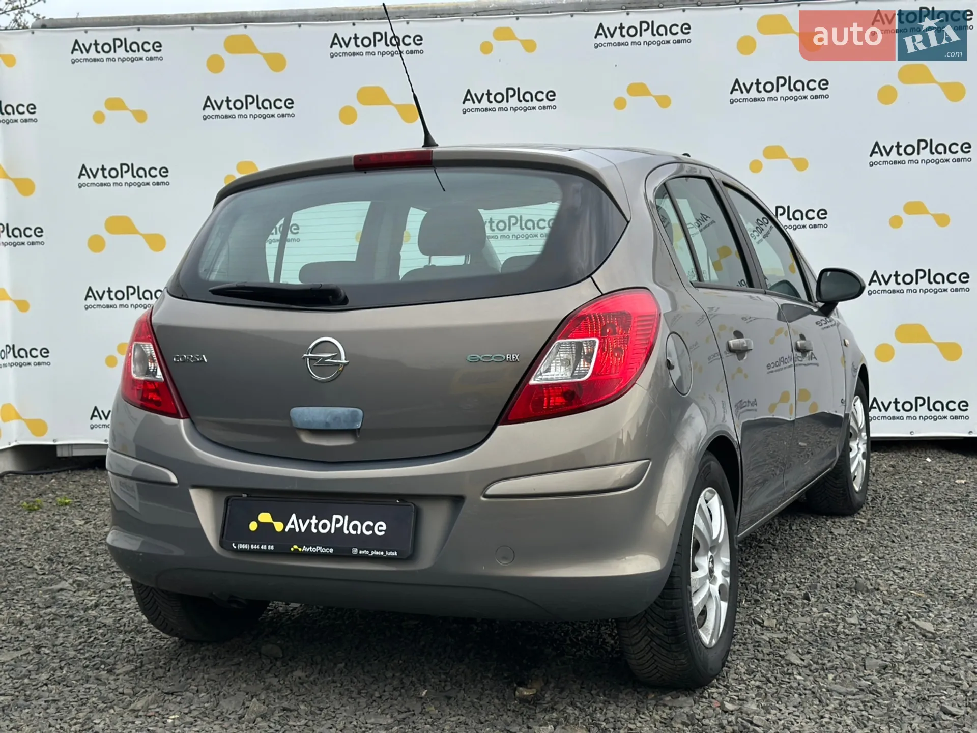 2011 Opel Corsa - мініатюра 20