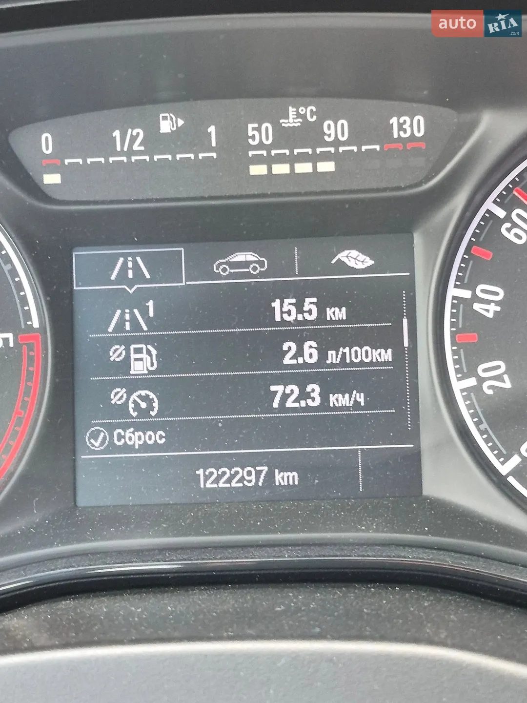 2016 Opel Corsa - мініатюра 8