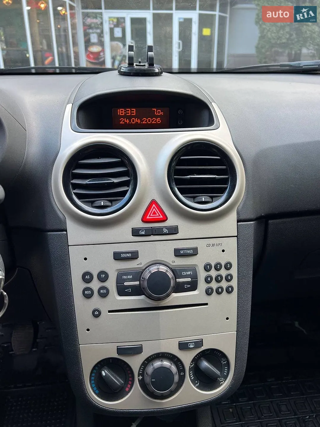 2010 Opel Corsa - мініатюра 8