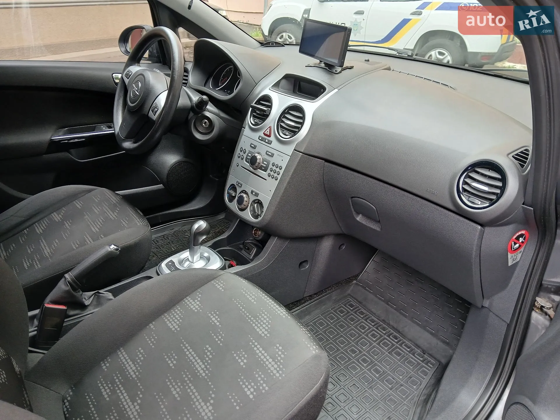 2012 Opel Corsa - мініатюра 21