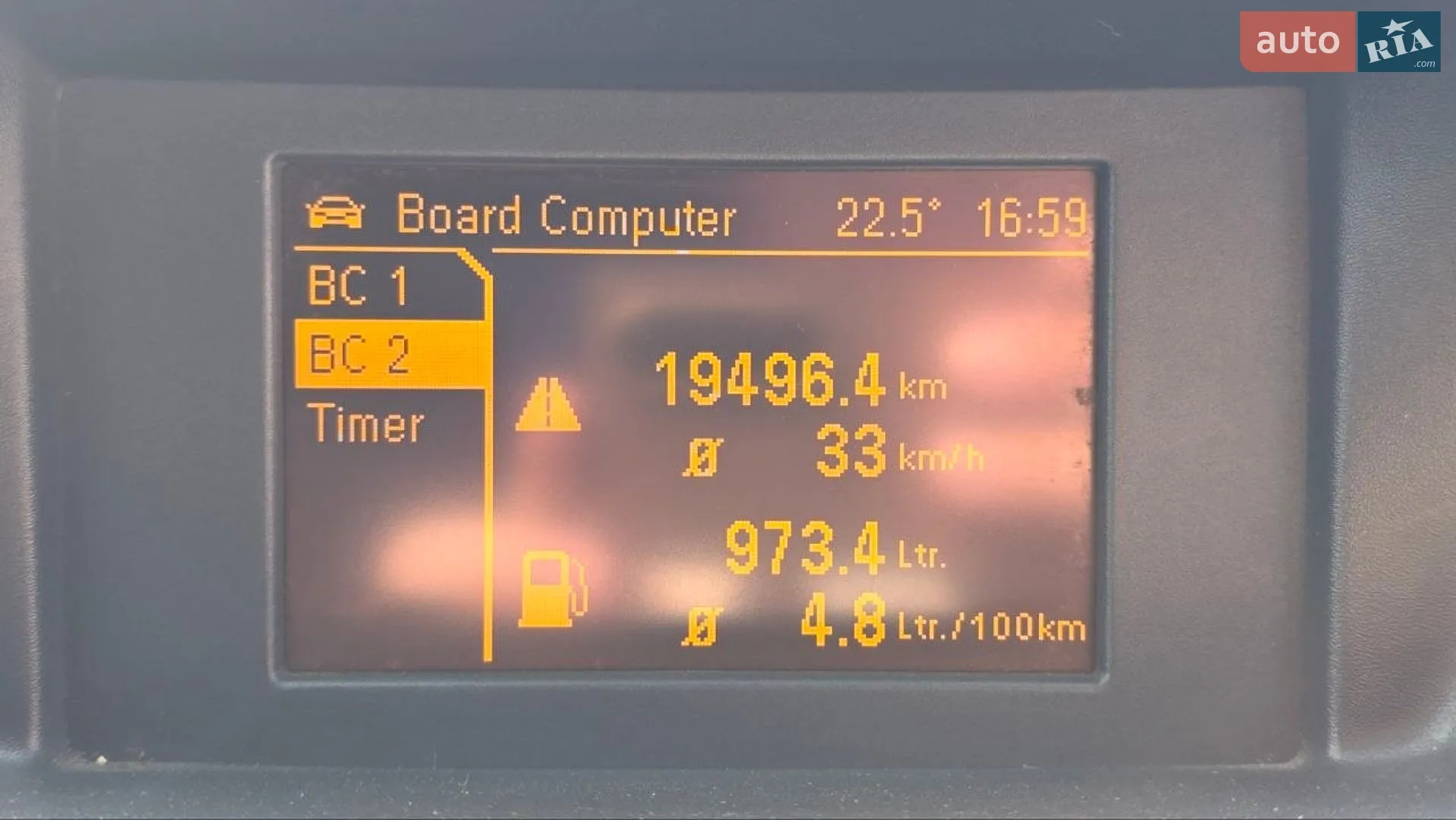 2013 Opel Corsa - мініатюра 30