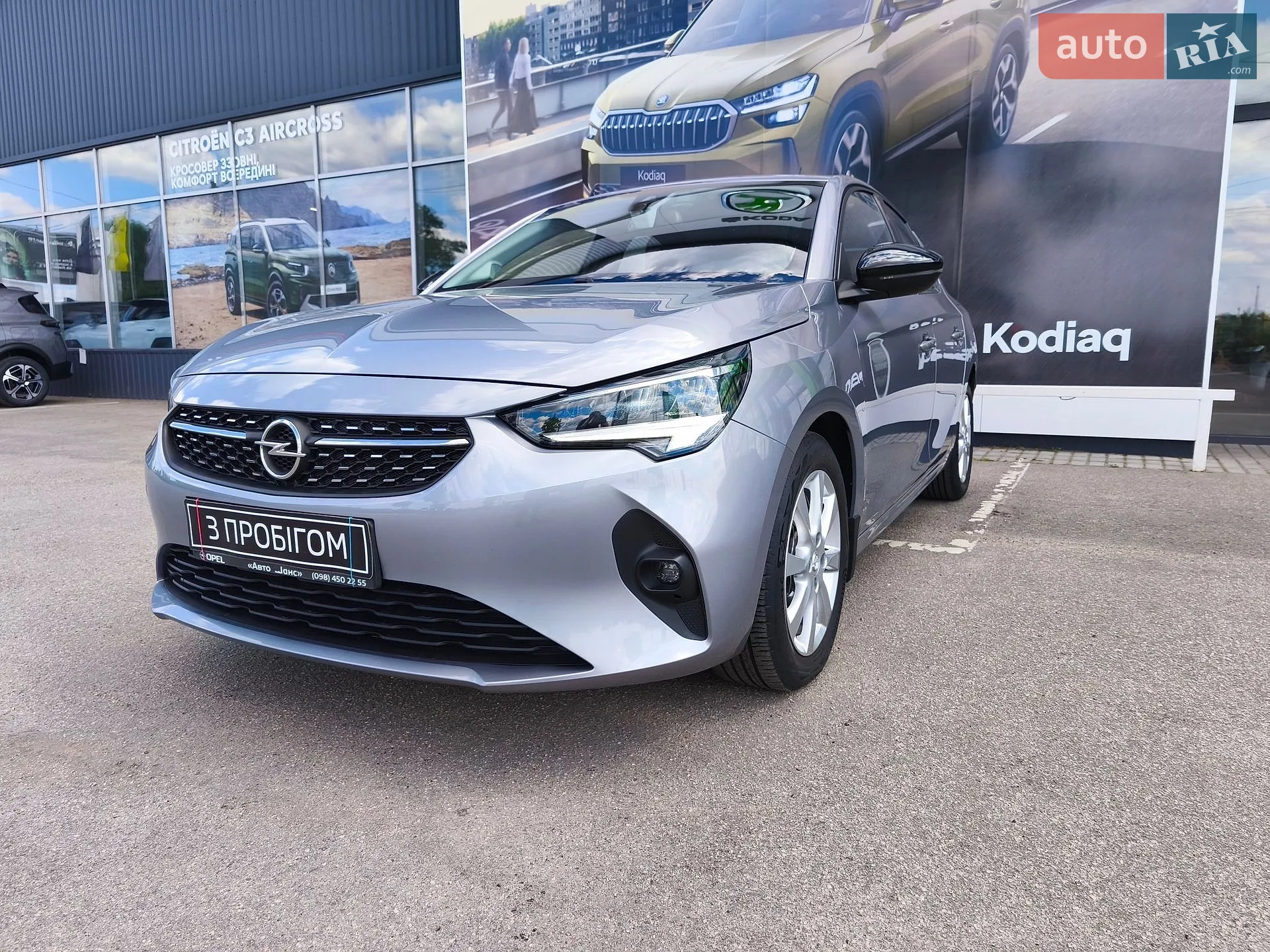 2020 Opel Corsa - мініатюра 10