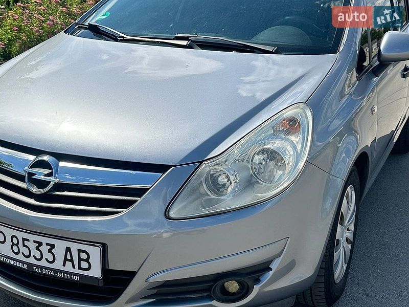 2008 Opel Corsa, VIN W0L0SDL6884214631:plate — фото 1 (autoria)
