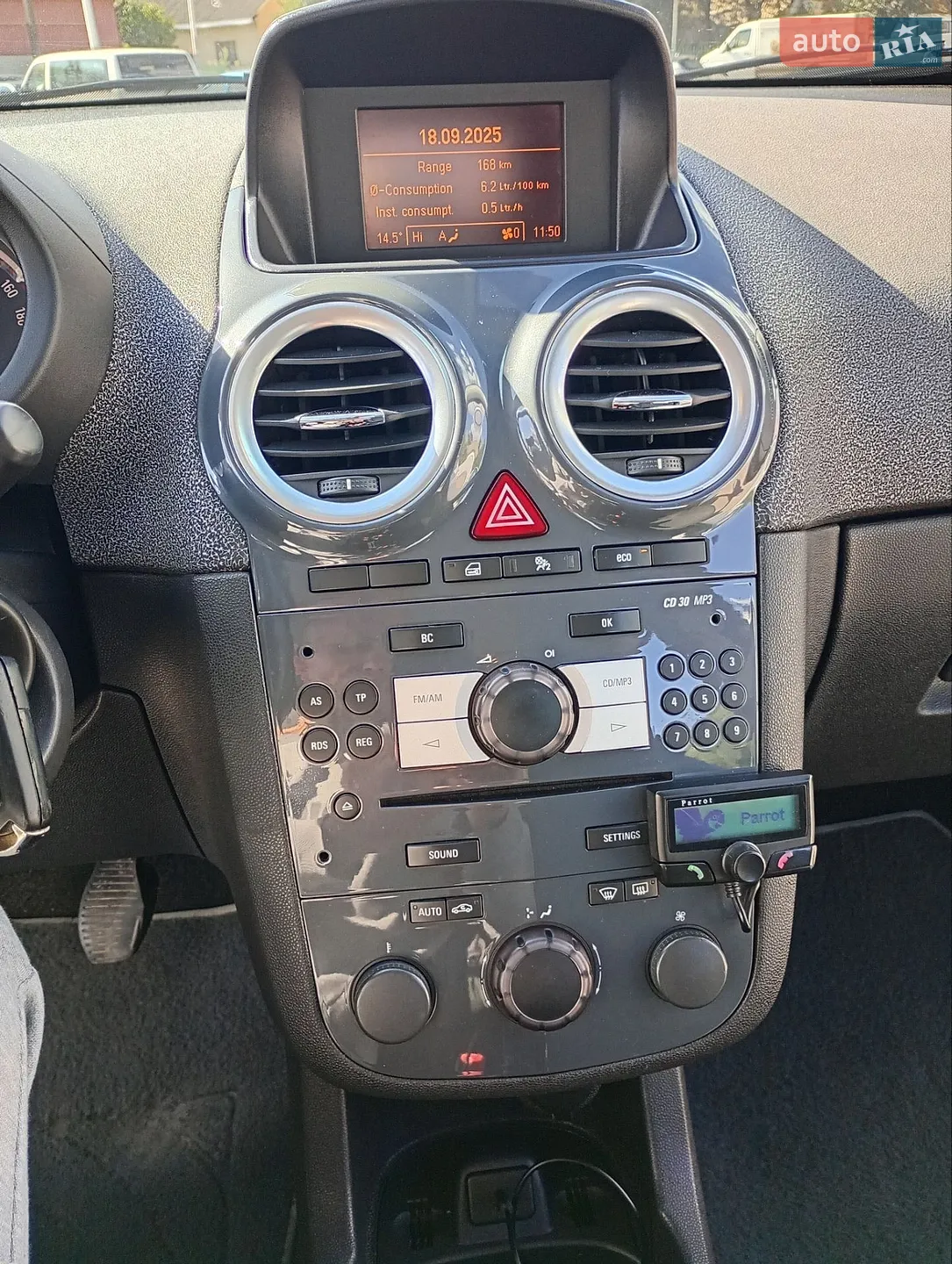 2012 Opel Corsa - мініатюра 13