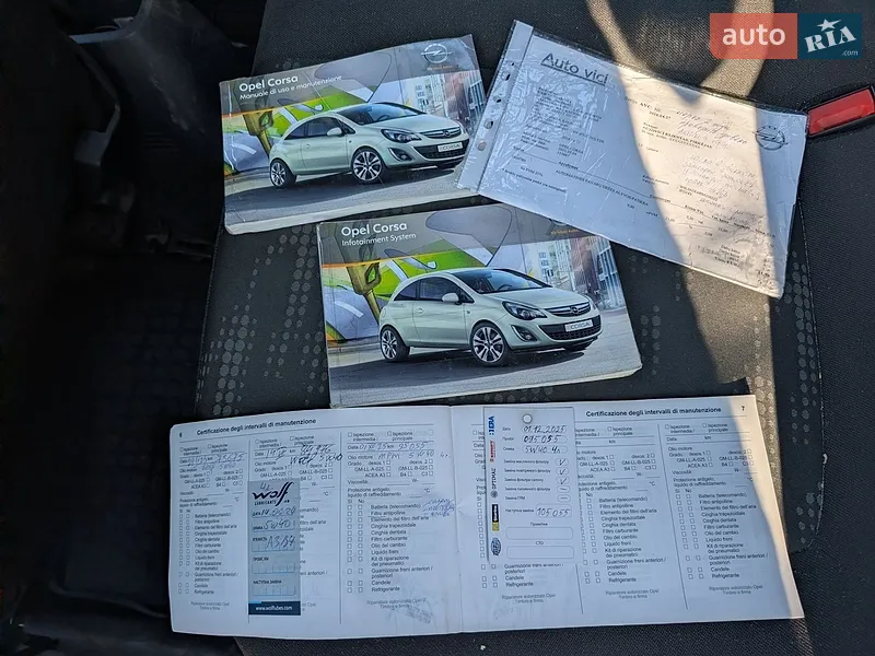Хэтчбек Opel Corsa 2011 в Костополе документ